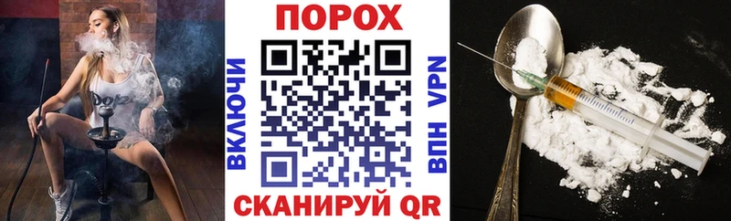 Купить где  Княгинино  АМФ Premium 