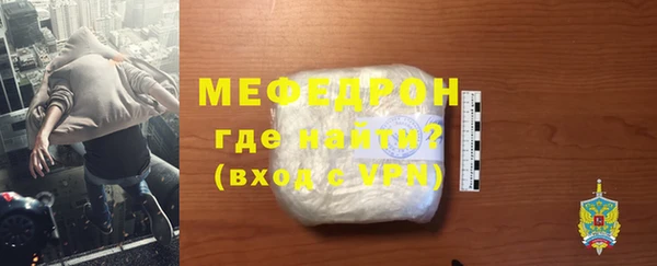 дживик Горнозаводск
