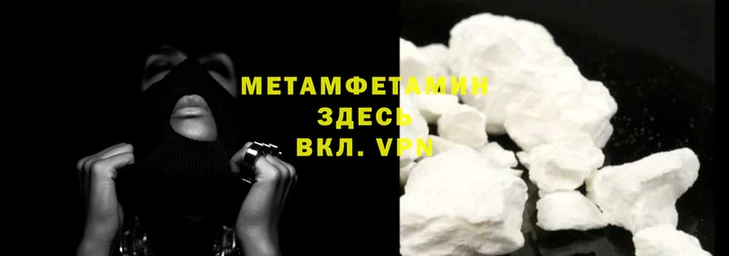 дживик Горнозаводск