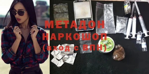 дживик Горнозаводск