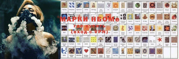 дживик Горнозаводск