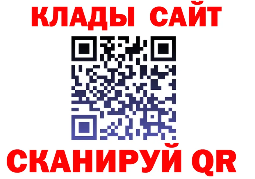 A PVP кристаллы зеркало это OMG Княгинино