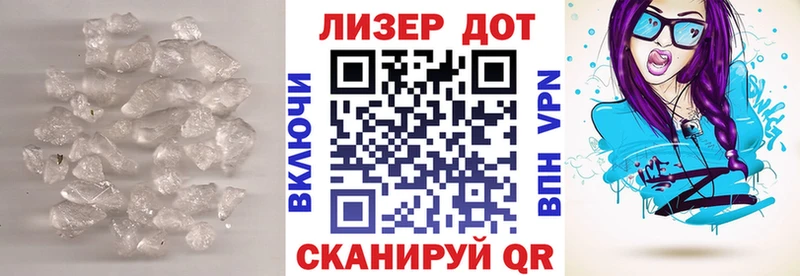 Купить  Княгинино  LSD-25 экстази ecstasy 
